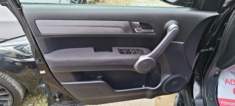 Honda Cr-v 2.0i4x4 газ/нави, снимка 7 - Автомобили и джипове - 53569694