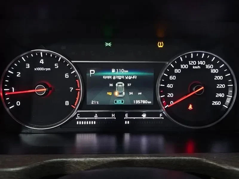 Kia Sorento, снимка 8 - Автомобили и джипове - 56690864