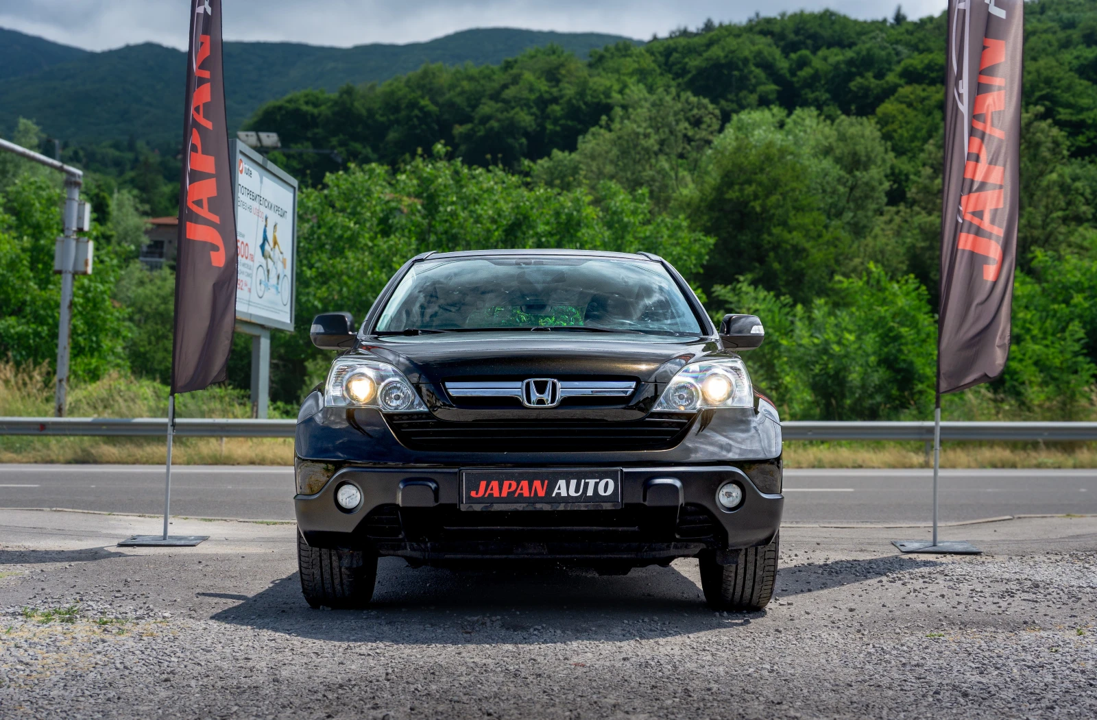 Honda Cr-v 2.0 i-Vtec Много добро състояние! С гаранция!  - изображение 2