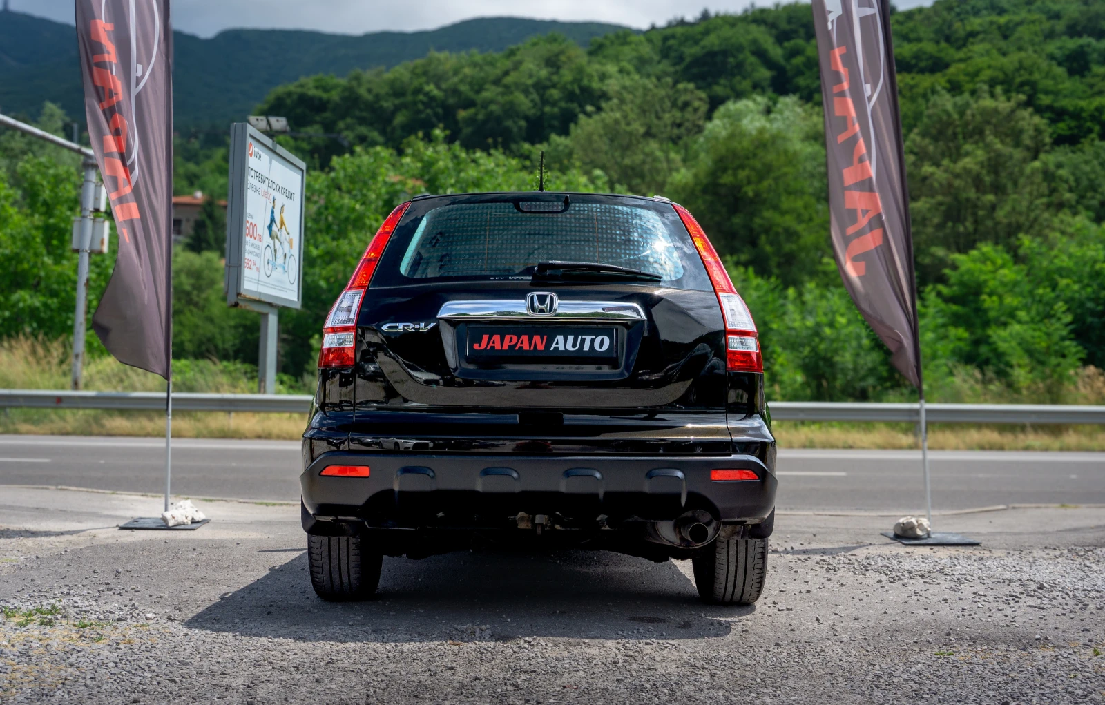 Honda Cr-v 2.0 i-Vtec Много добро състояние! С гаранция!  - изображение 5