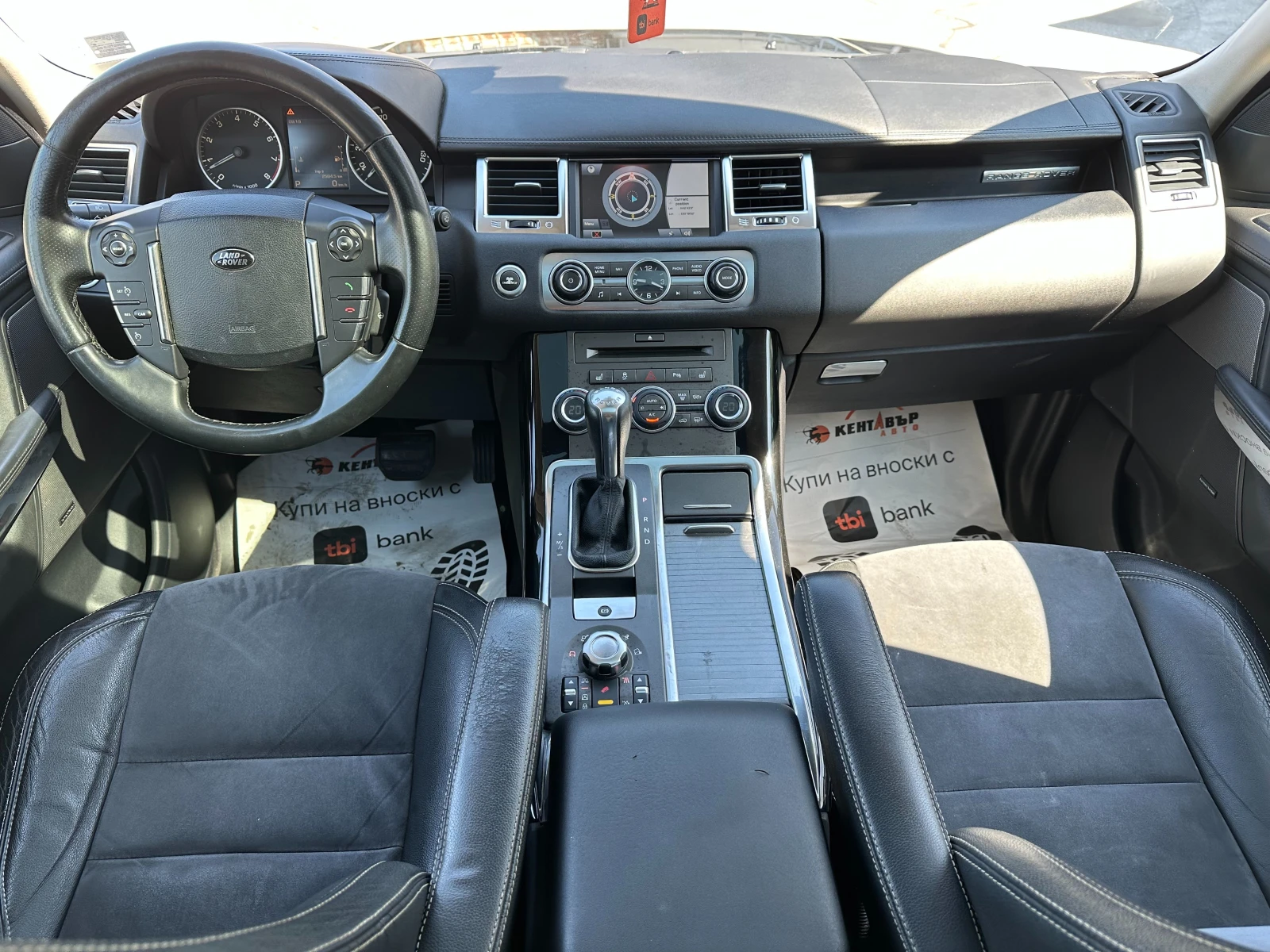 Land Rover Range Rover Sport 5.0i 375 .. | Mobile.bg   11