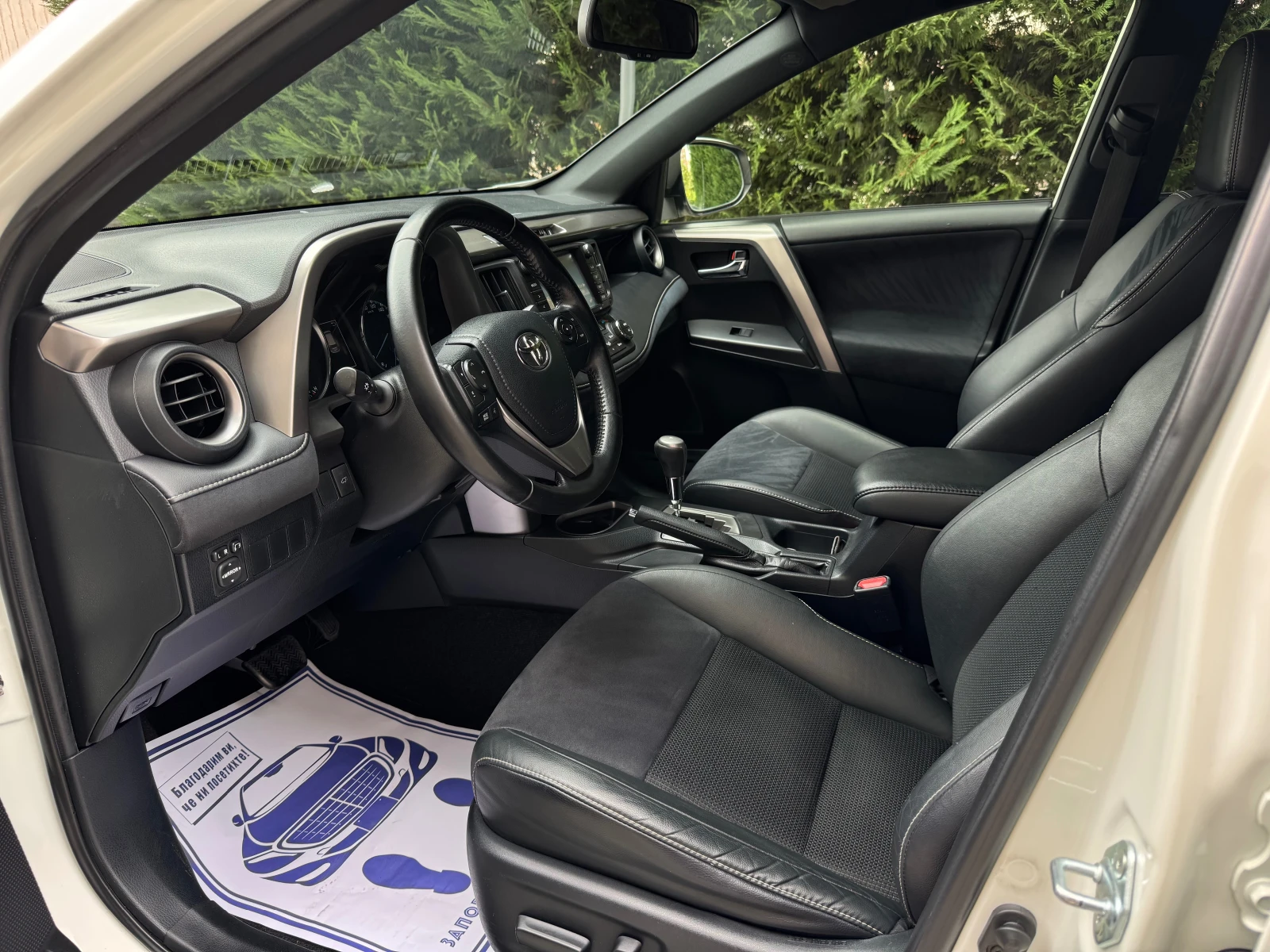 Toyota Rav4 2.5HYBRID KOJA KEYLESS-GO LED FULL-SERVICE - изображение 9