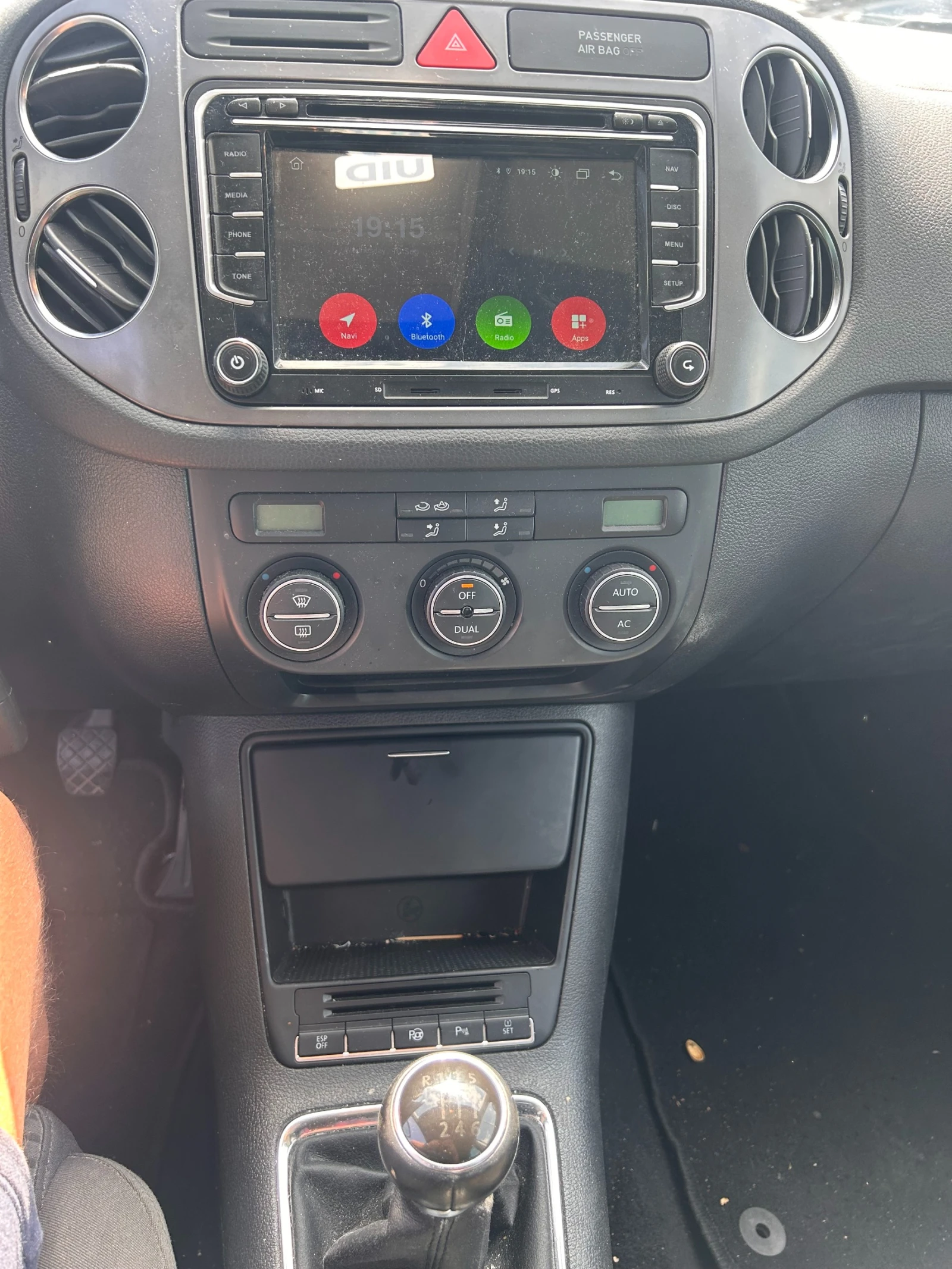 VW Tiguan 1.4TSI 4MOTION NAVI EURO 5 | Mobile.bg   12