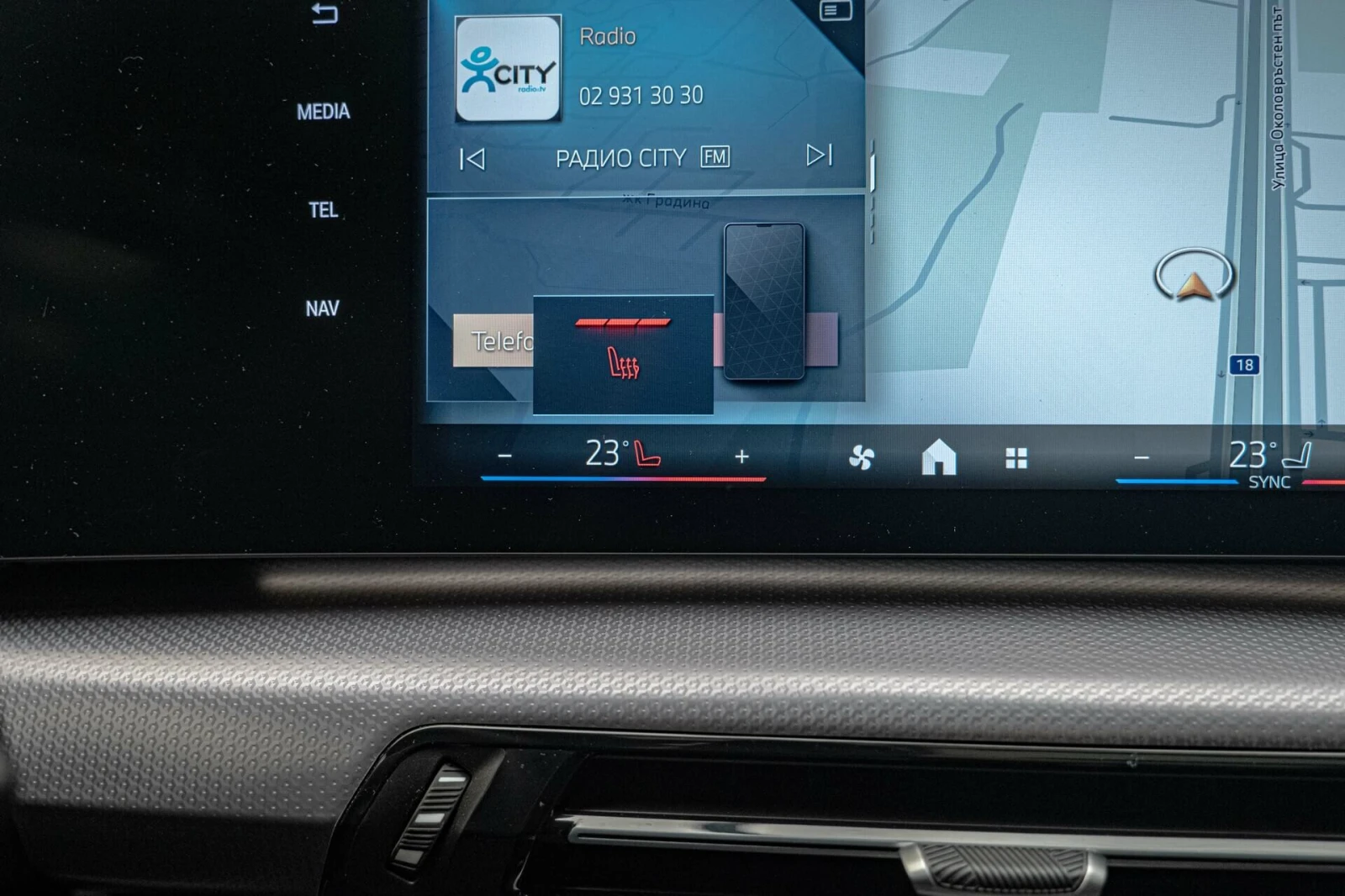 BMW X1 23d/M-Perf/xDrive/Harman Kardon// | Mobile.bg   14