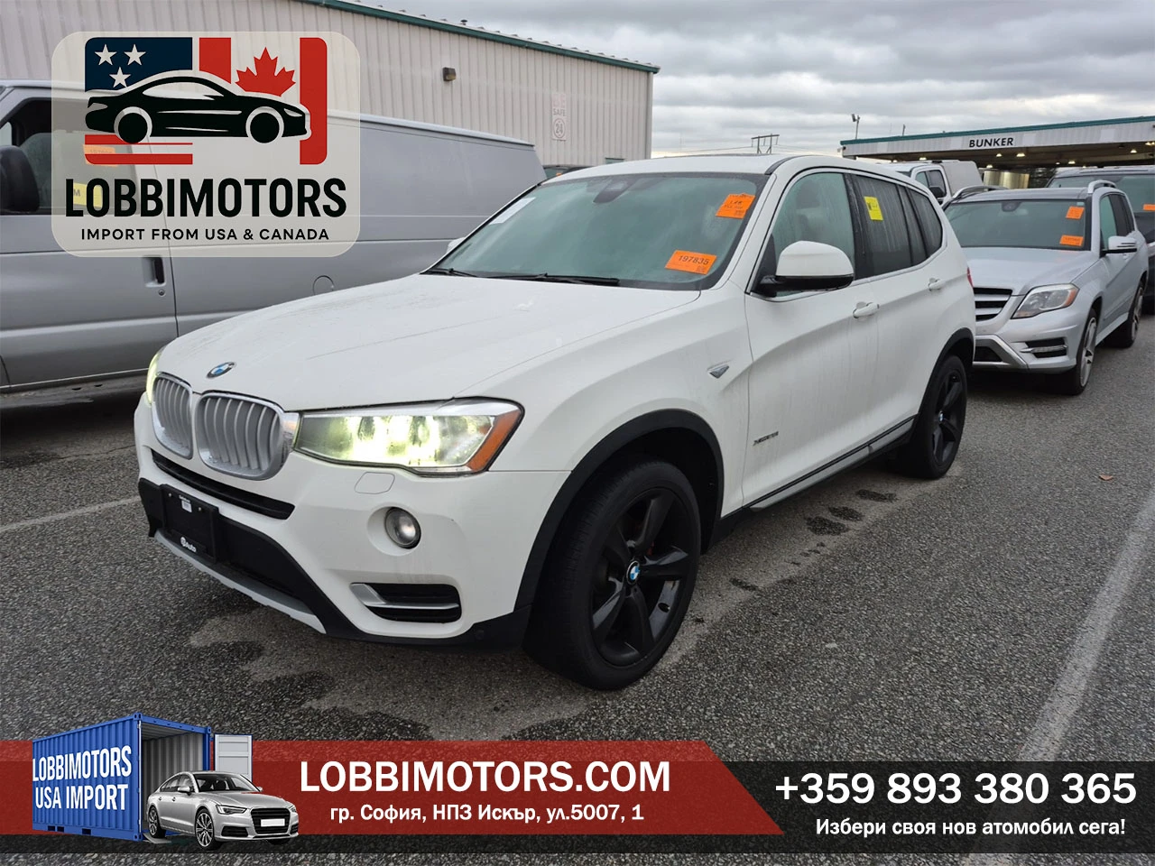 BMW X3 xDrive28i | Mobile.bg � ����������� 1