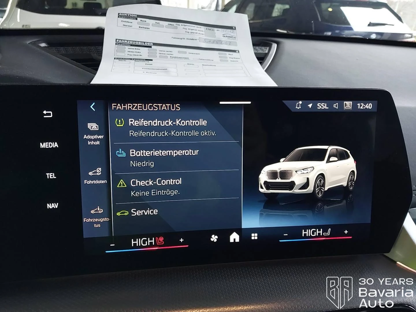 BMW iX1 30 xDrive M Sport Paket | Mobile.bg � ����������� 10