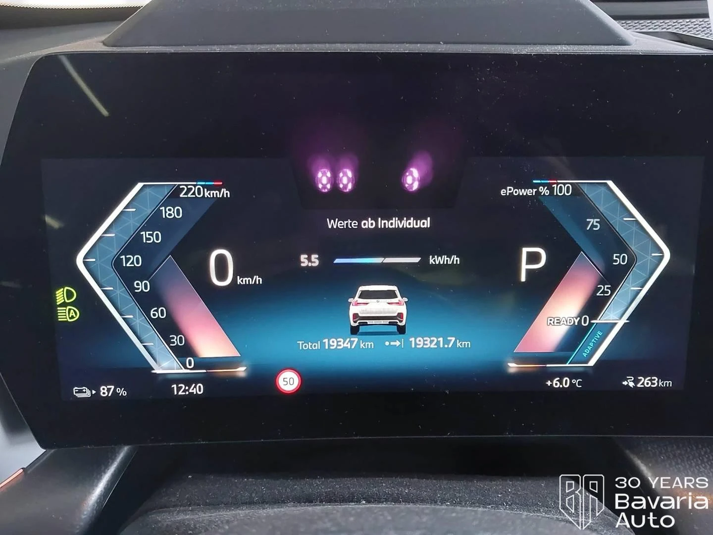 BMW iX1 30 xDrive M Sport Paket | Mobile.bg � ����������� 11