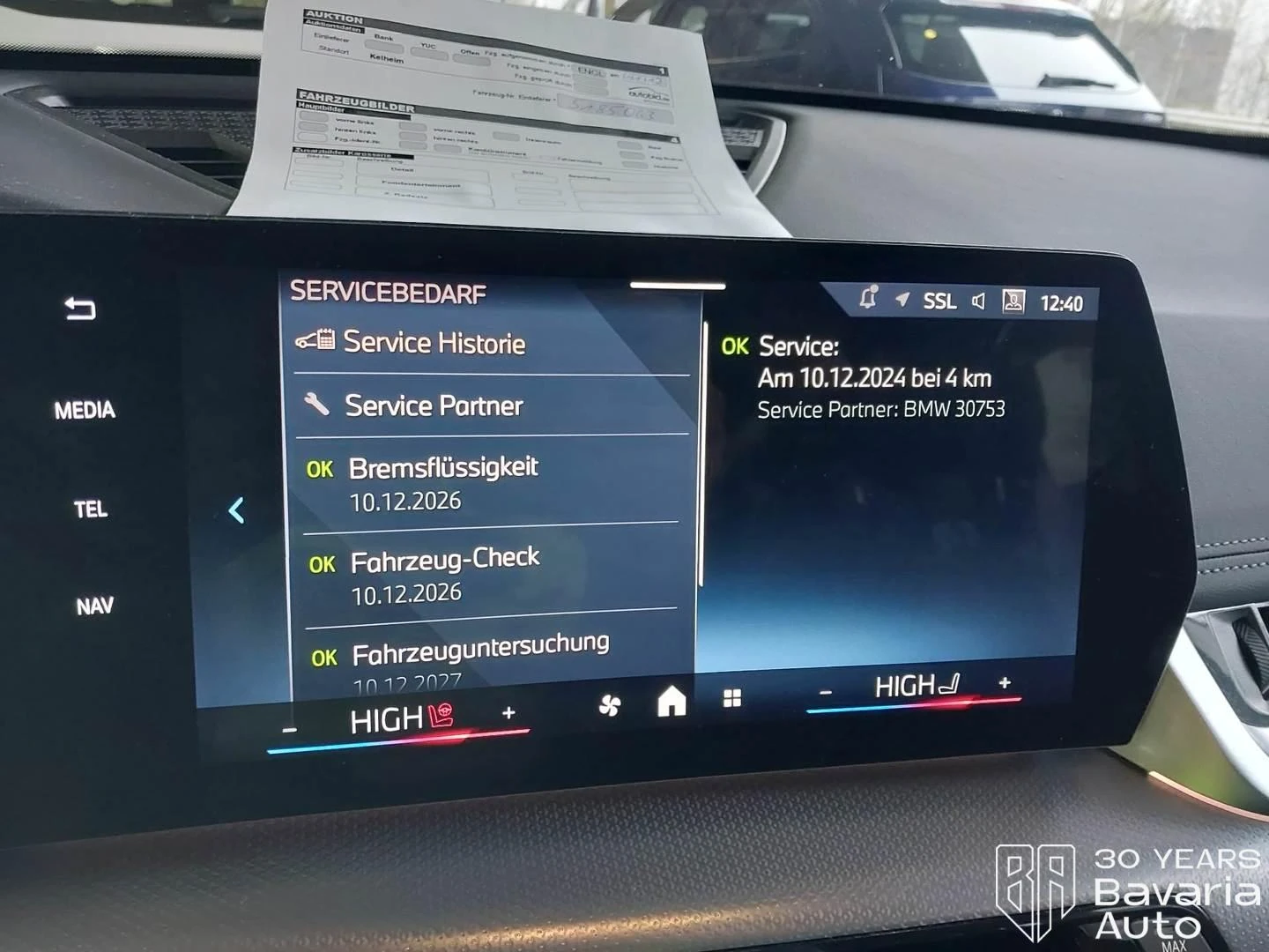 BMW iX1 30 xDrive M Sport Paket | Mobile.bg � ����������� 9