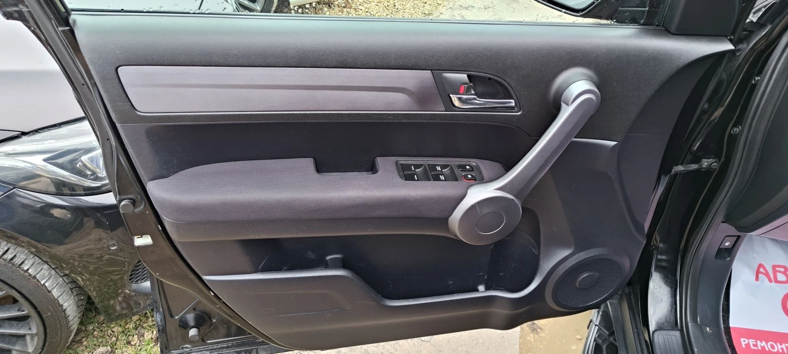 Honda Cr-v 2.0i4x4 газ/нави - изображение 7