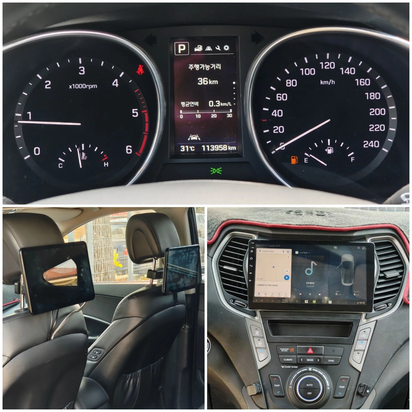 Hyundai Santa fe 2.2CRDI-4x4-113, 958 KM!, снимка 15 - Автомобили и джипове - 55902722