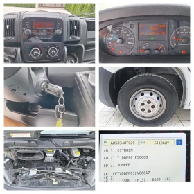 Citroen Jumper 2.2 HDI KATO HOBA , снимка 17