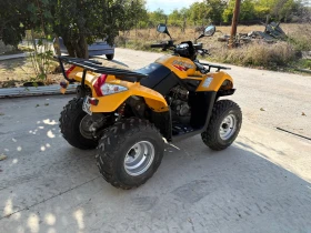 Kymco MXU 250 кубика автоматик, снимка 6