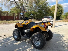 Kymco MXU 250 кубика автоматик, снимка 4