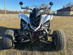 Yamaha Raptor YFM 700 R | Mobile.bg    4
