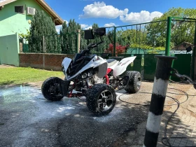 Yamaha Raptor YFM 700 R | Mobile.bg    3