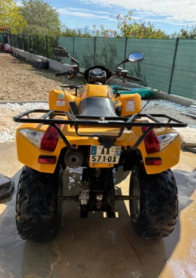 Kymco MXU 250   | Mobile.bg    6