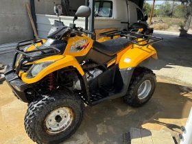 Kymco MXU 250   | Mobile.bg    3