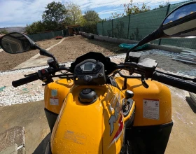 Kymco MXU 250   | Mobile.bg    7