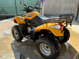 Kymco MXU 250   | Mobile.bg    5