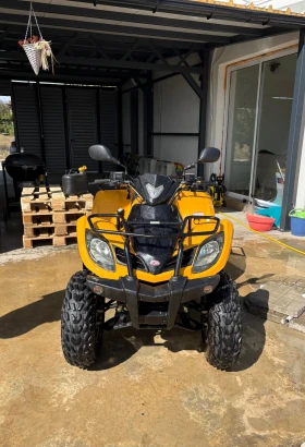  Kymco MXU