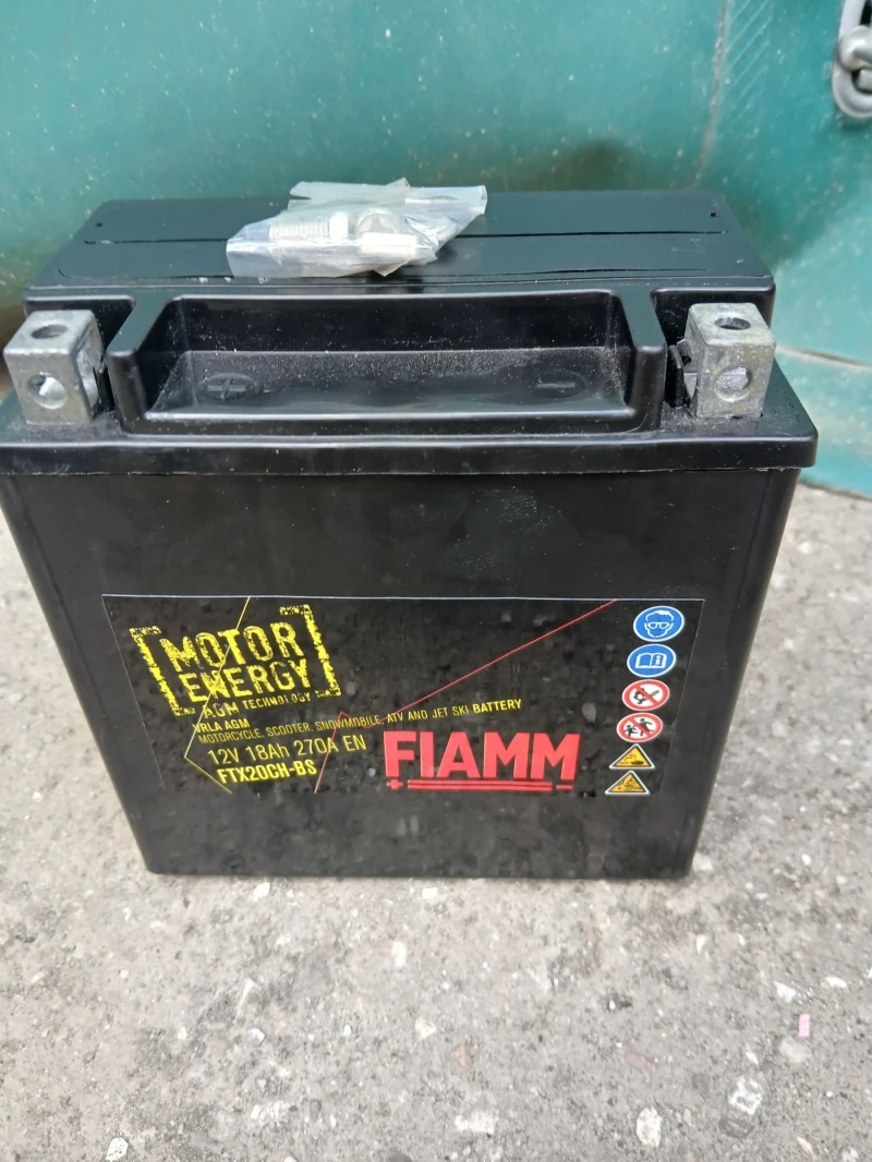 Suzuki VZ 1500 Intruder, снимка 4 - Мотоциклети и мототехника - 44391922