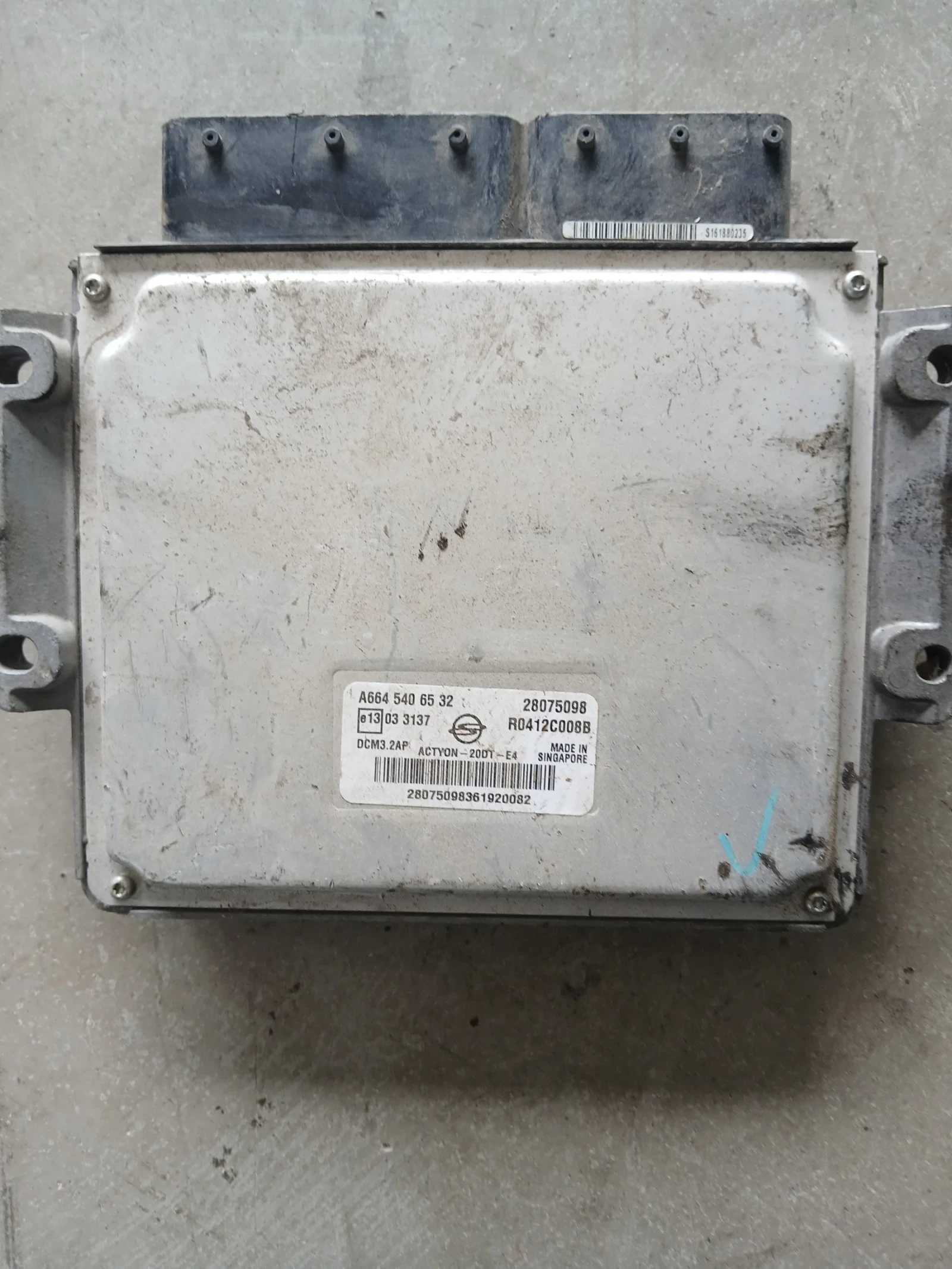 А664 540 65 32 Компютър Ssang Yong Actyon, снимка 2 - Части - 54763846