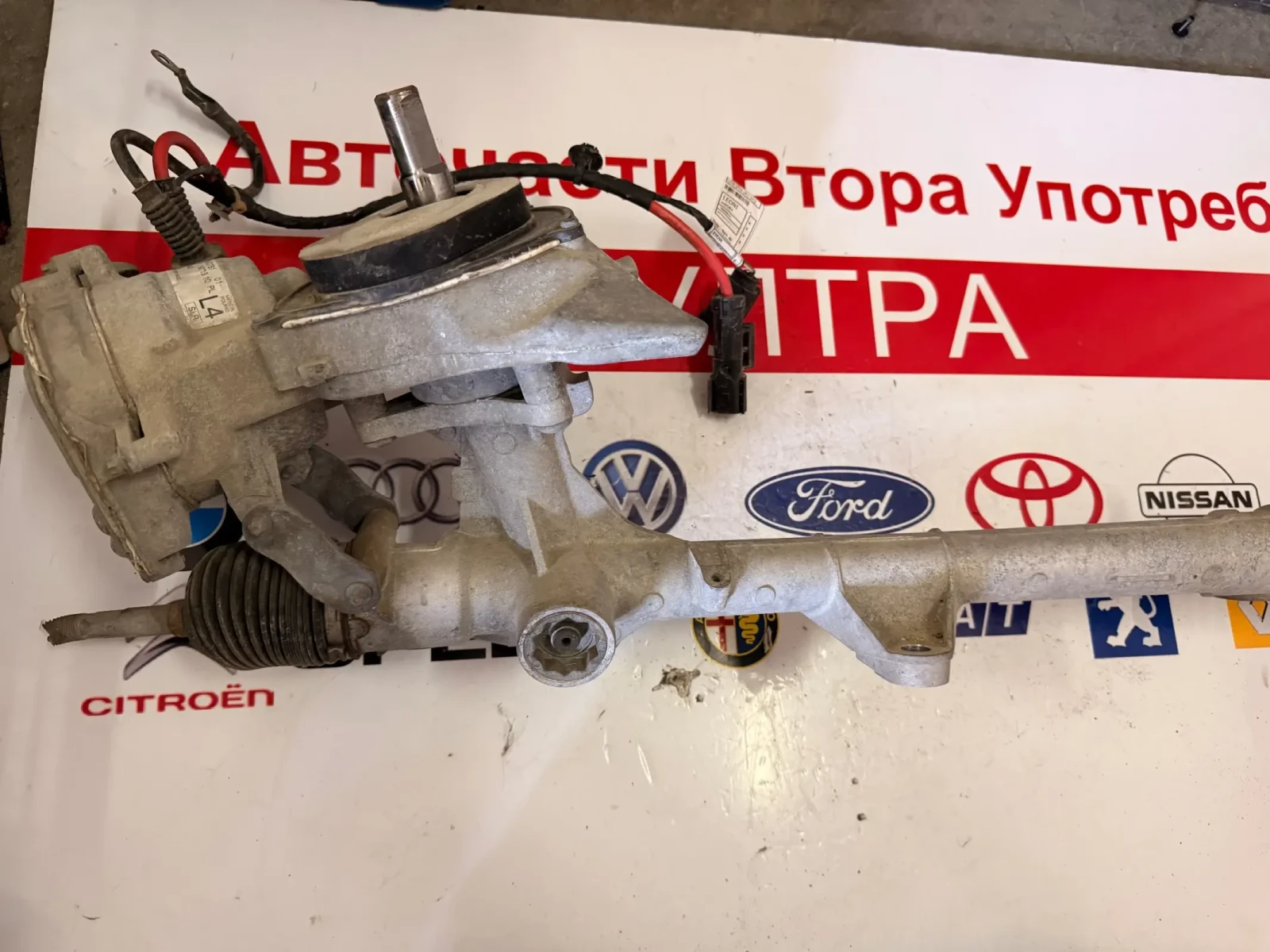 38276406-04 Електрическа рейка BMW IX1 U11 2023 5A5D781