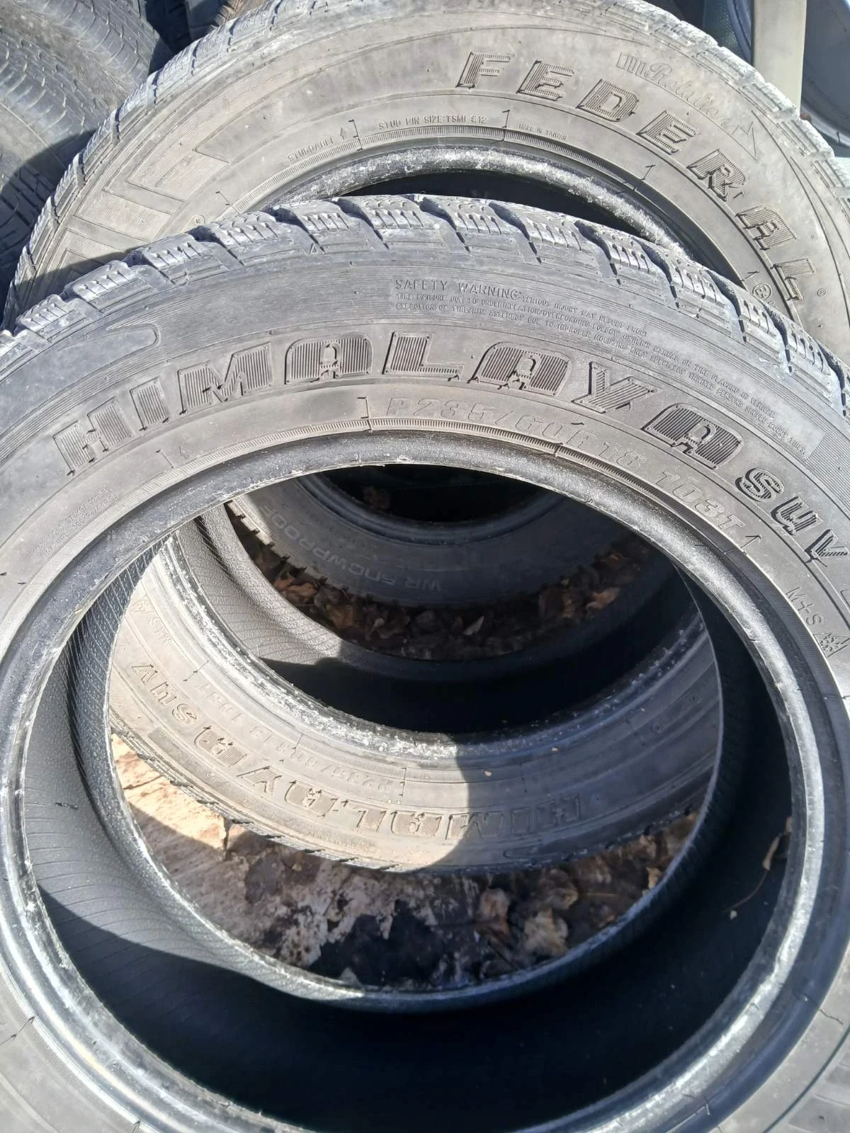 ���� 235/60R18 | Mobile.bg � ����������� 2