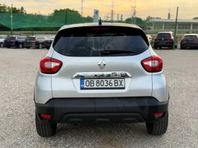 Renault Captur 1.2T, снимка 5