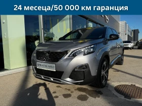 Peugeot 5008 NEW GT LINE 1.5 BlueHDi 130 BVM6 E6.2 1