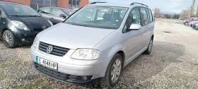 VW Touran 1.6i 1