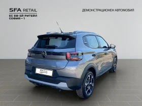 Citroen C3 PLUS HYBRID 110 Automatic E   08.2030 . | Mobile.bg    5