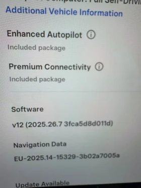 Обява за продажба на Tesla Model 3 Long Range AWD ~44 500 лв. - изображение 11