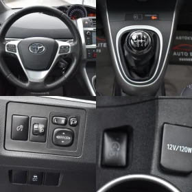 Toyota Verso 1.6D4D= PANORAMA= NAVI= EURO6= !!! | Mobile.bg    13