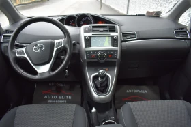 Toyota Verso 1.6D4D= PANORAMA= NAVI= EURO6= !!! | Mobile.bg    9