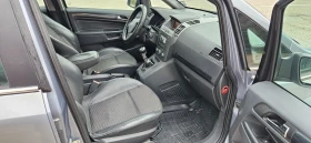Opel Zafira, снимка 1 — Bazar.bg Opel Zafira, снимка 1