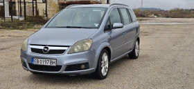 Opel Zafira, снимка 4 — Bazar.bg Opel Zafira, снимка 4