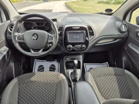 Renault Captur 1.5dci | Auto.bg — изображение 7