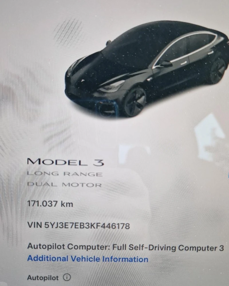 Tesla Model 3 Long Range 4x4 Гаранция, снимка 16 - Автомобили и джипове - 48250984