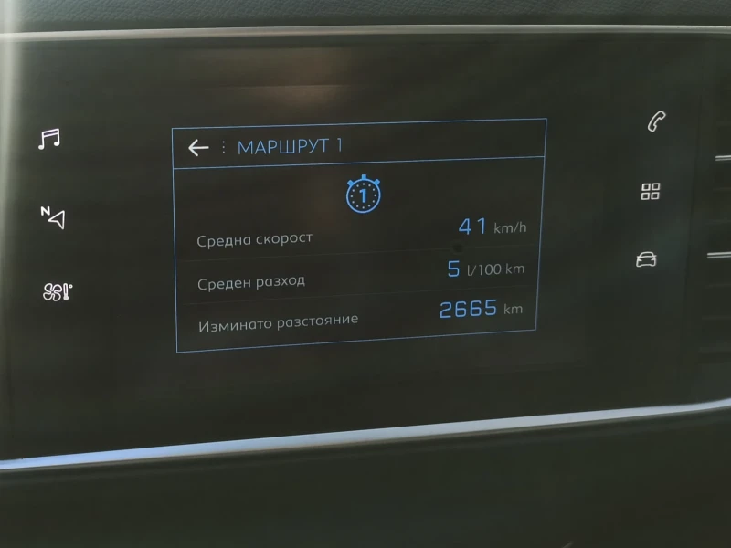 Peugeot 308 1, 6 hdi evro 6B, снимка 7 - Автомобили и джипове - 48378764