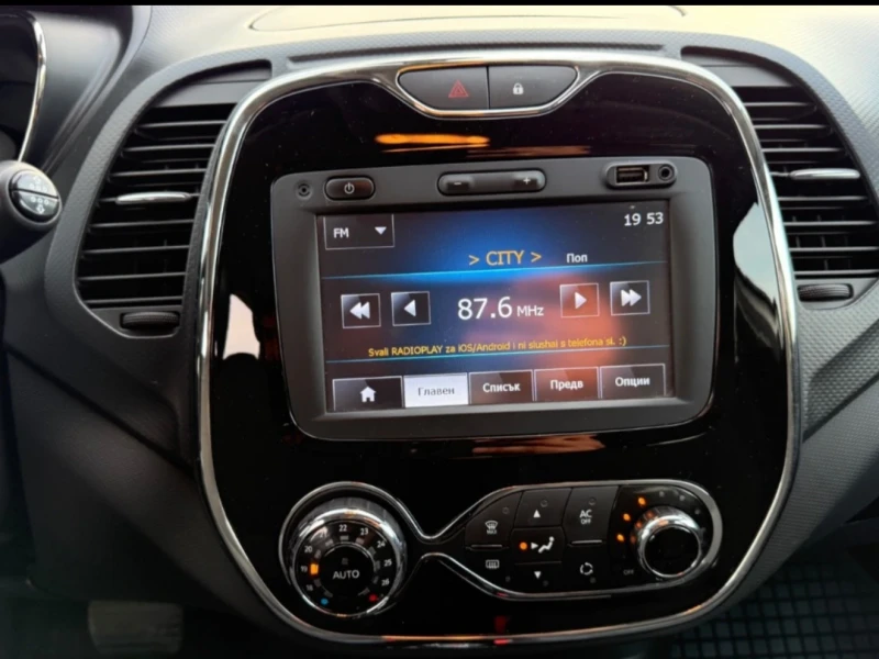 Renault Captur 1.2T, снимка 12 - Автомобили и джипове - 51665319