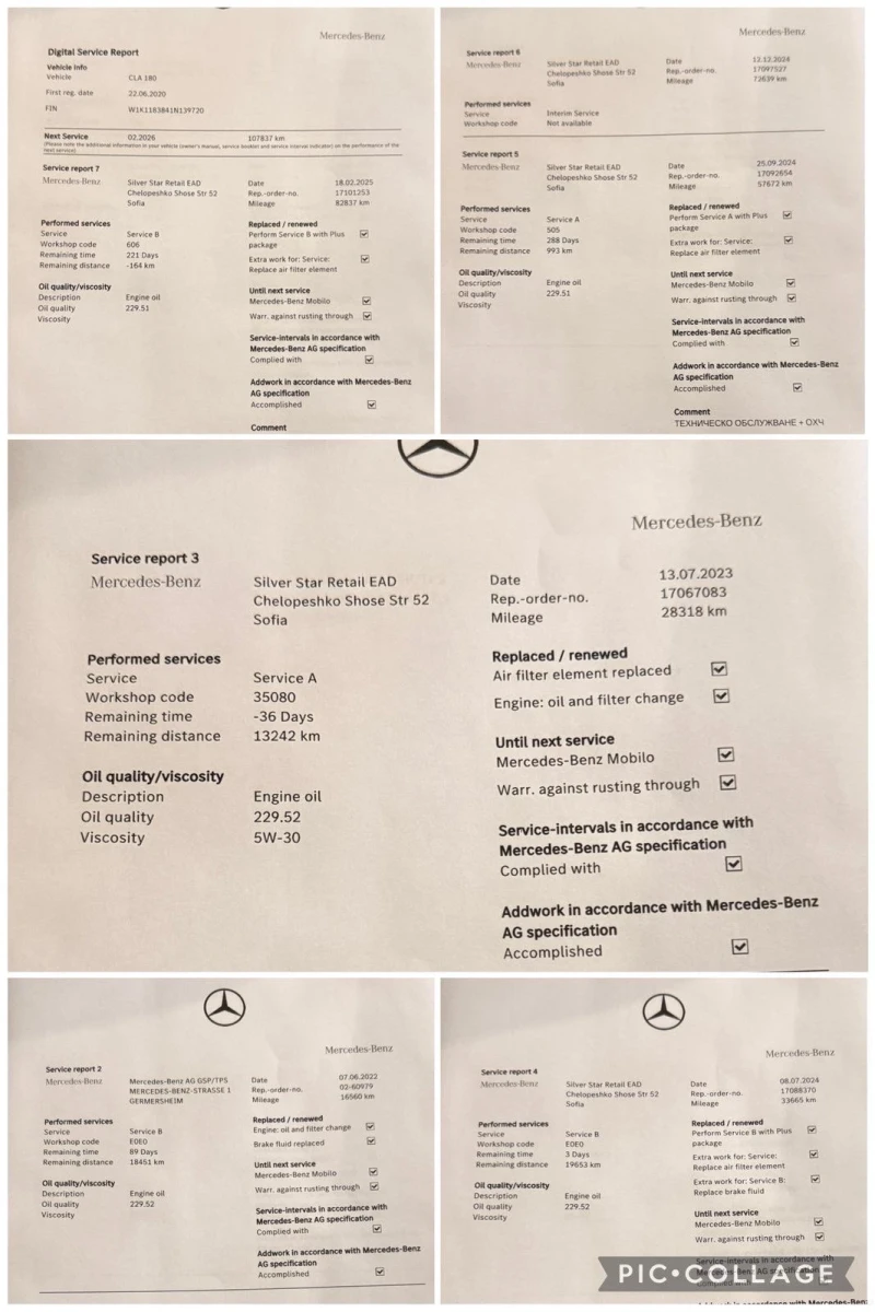 Mercedes-Benz CLA 180, снимка 17 - Автомобили и джипове - 51724306