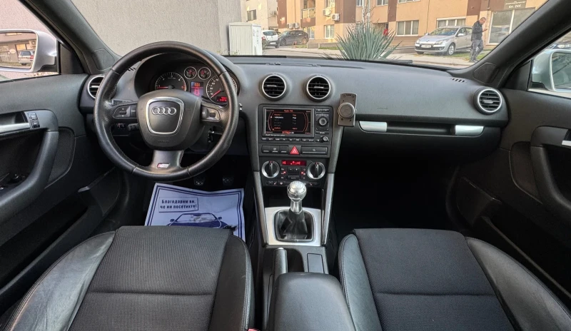 Audi A3 2.0 BMM / S-Line / Panorama, снимка 8 - Автомобили и джипове - 53297087