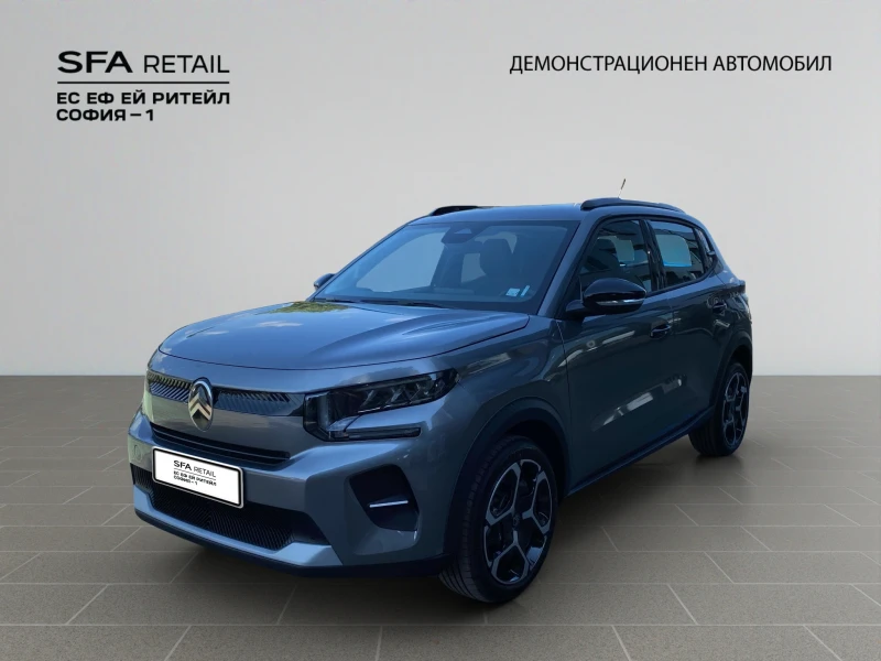 Citroen C3 PLUS HYBRID 110 Automatic E Гаранция до 08.2030 г. - 39900 лв. - 44218383 1