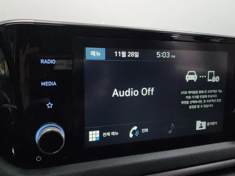 Hyundai Sonata 2.0 Smart, снимка 14 - Автомобили и джипове - 53370680