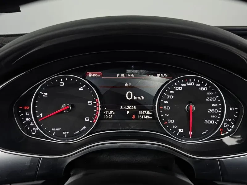 Audi A6 2.0 TDI, снимка 8 - Автомобили и джипове - 54147909