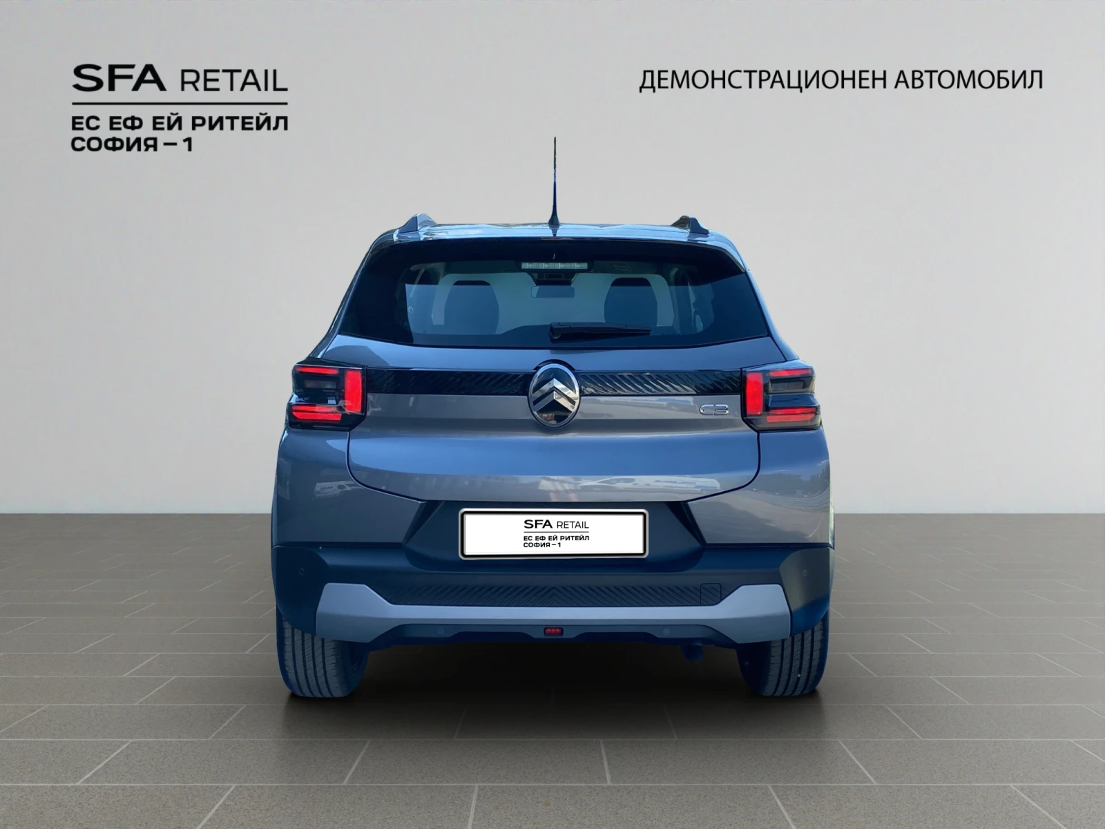 Citroen C3 PLUS HYBRID 110 Automatic E Гаранция до 08.2030 г. - изображение 6