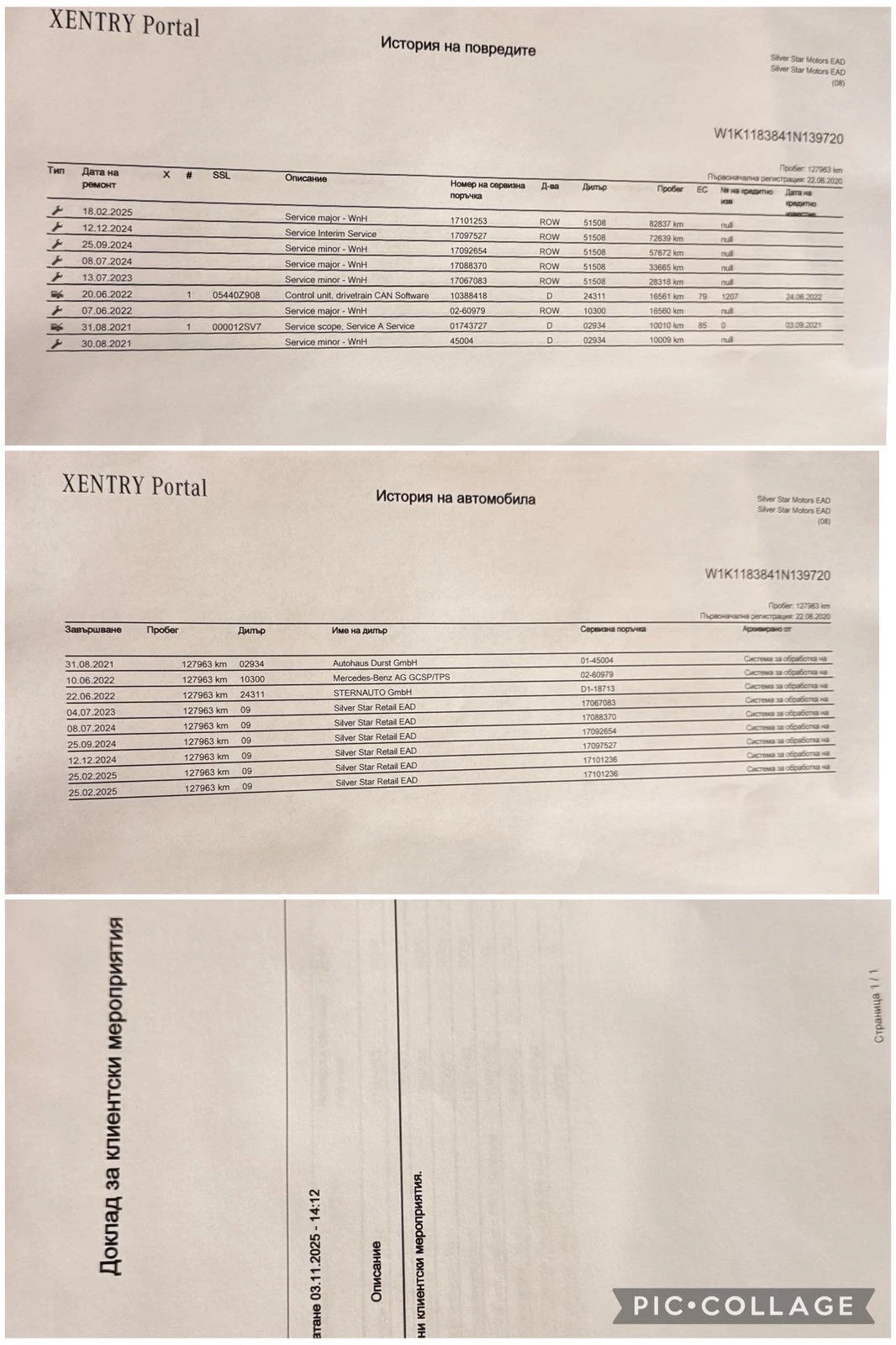 Mercedes-Benz CLA 180 | Mobile.bg   16