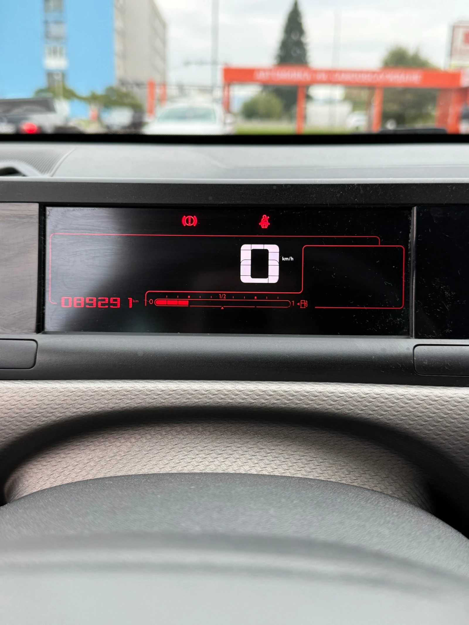 Citroen C4 Cactus  !89291km! | Mobile.bg — изображение 13