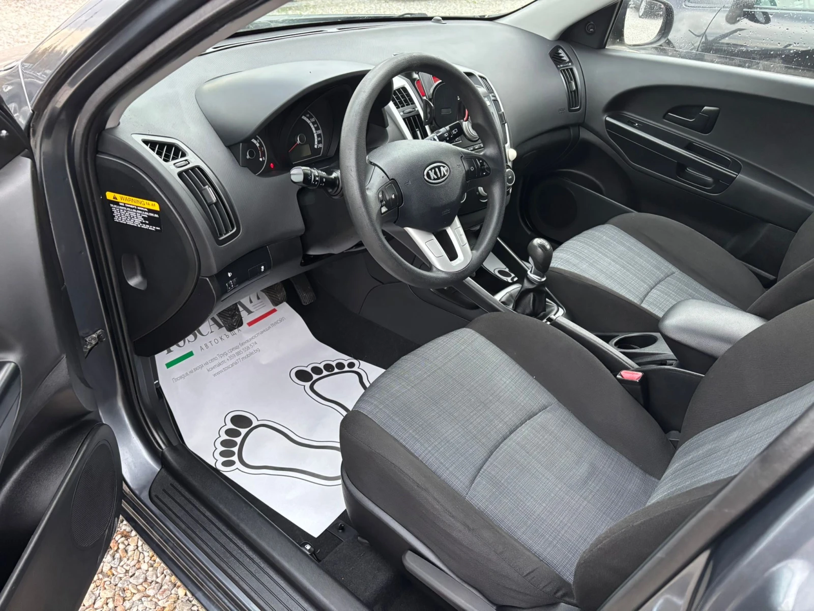 Kia Ceed 1.4i* 90к.с.* Euro 5* Лизинг - изображение 5